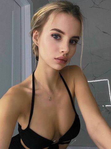 Проститутка Амелия
